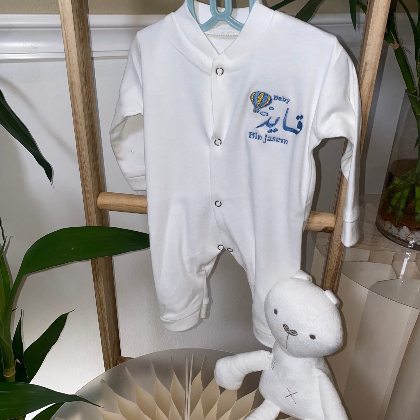 baby humod افرول مواليد