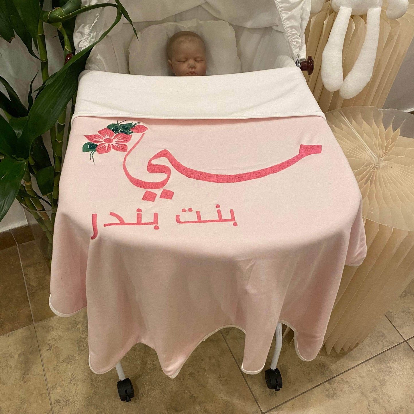 Baby Humod Store بطانية استقبال دبل فيس