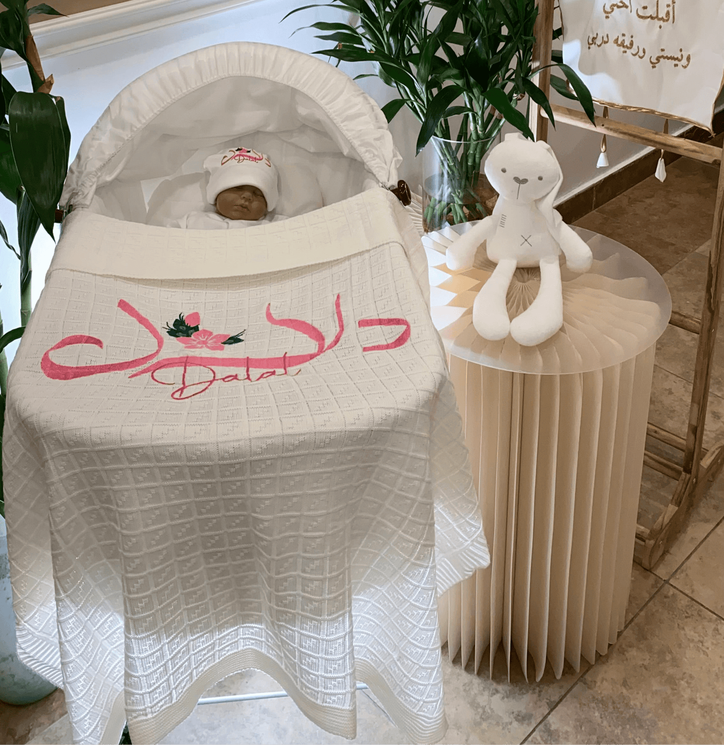 Baby Humod Store بطانية استقبال تريكو