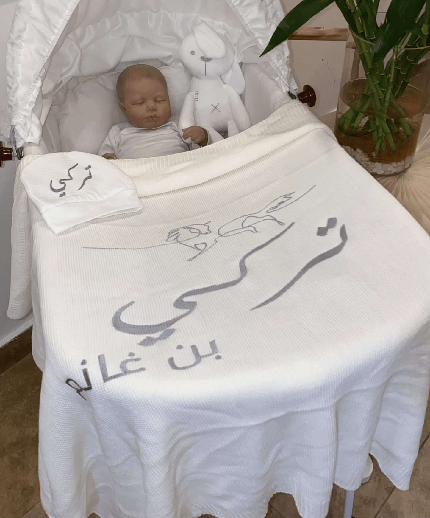 Baby Humod Store بطانية استقبال تريكو