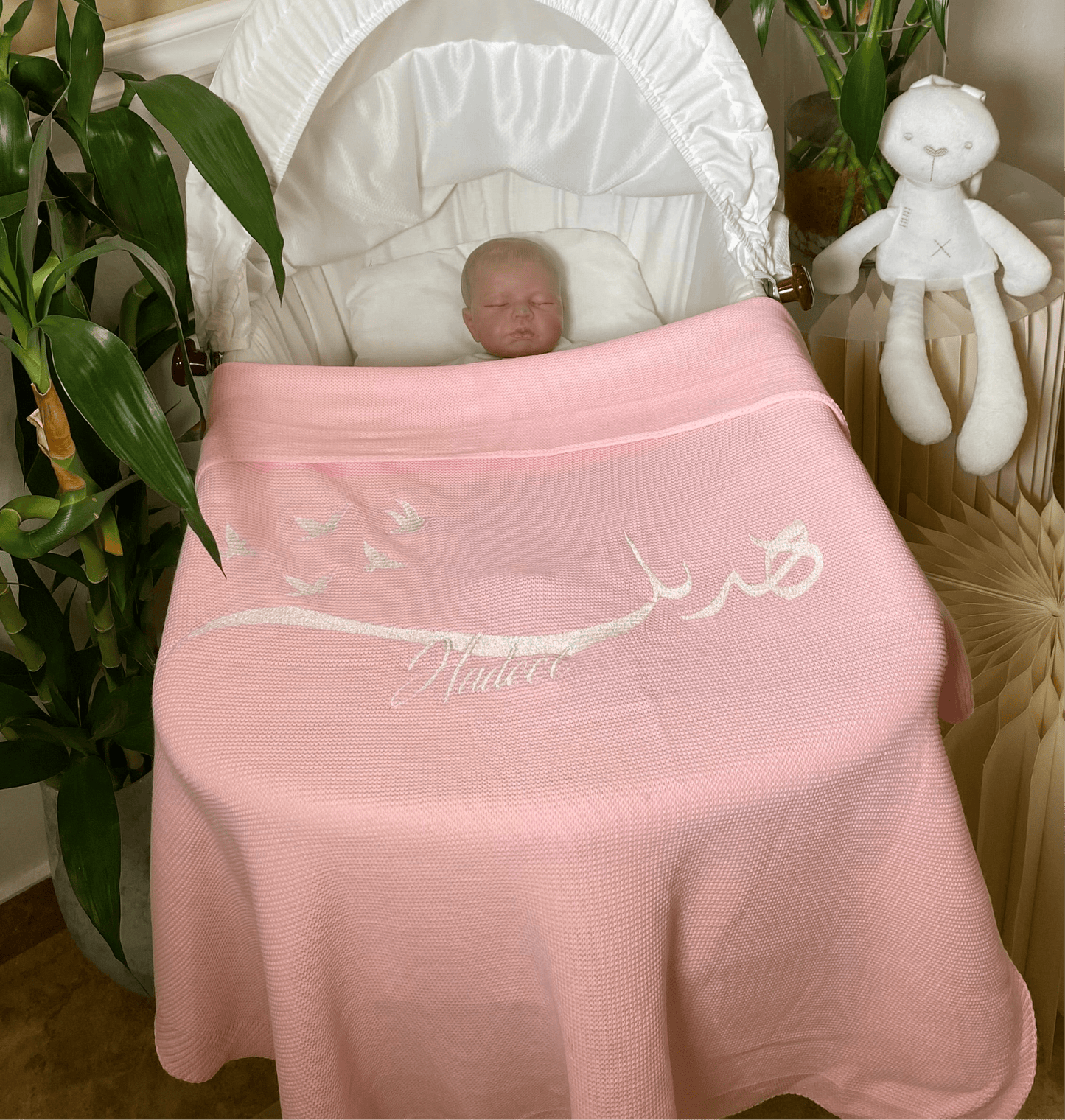 Baby Humod Store بطانية استقبال تريكو