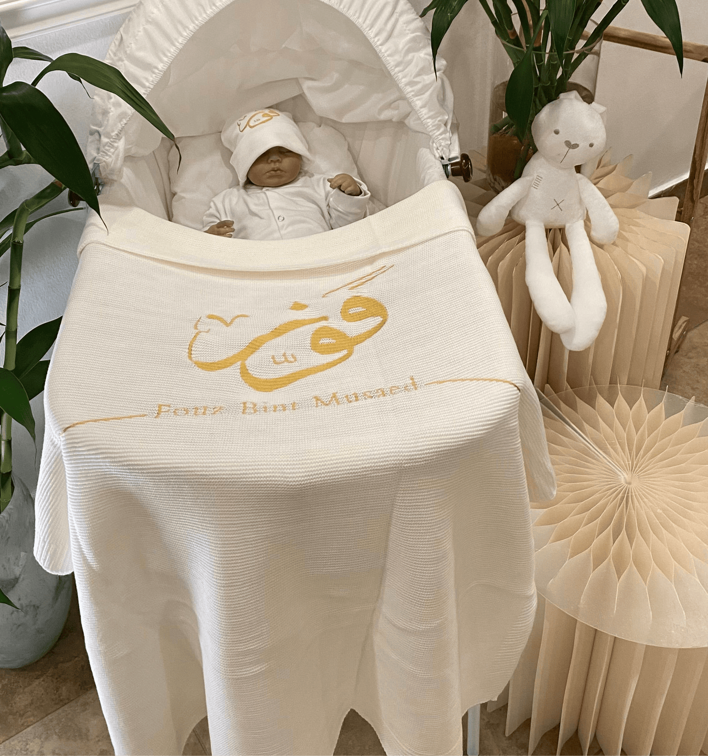 Baby Humod Store بطانية استقبال تريكو