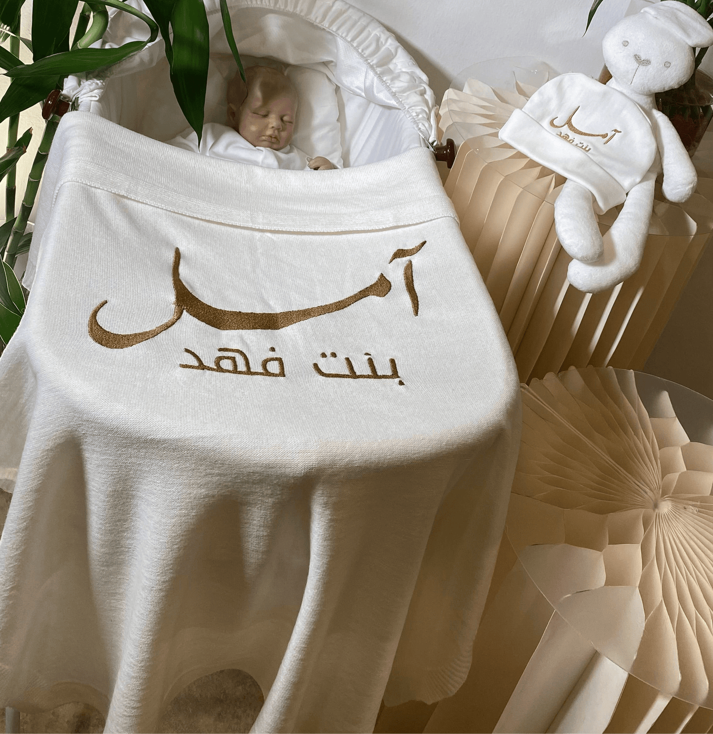 Baby Humod Store بطانية استقبال تريكو