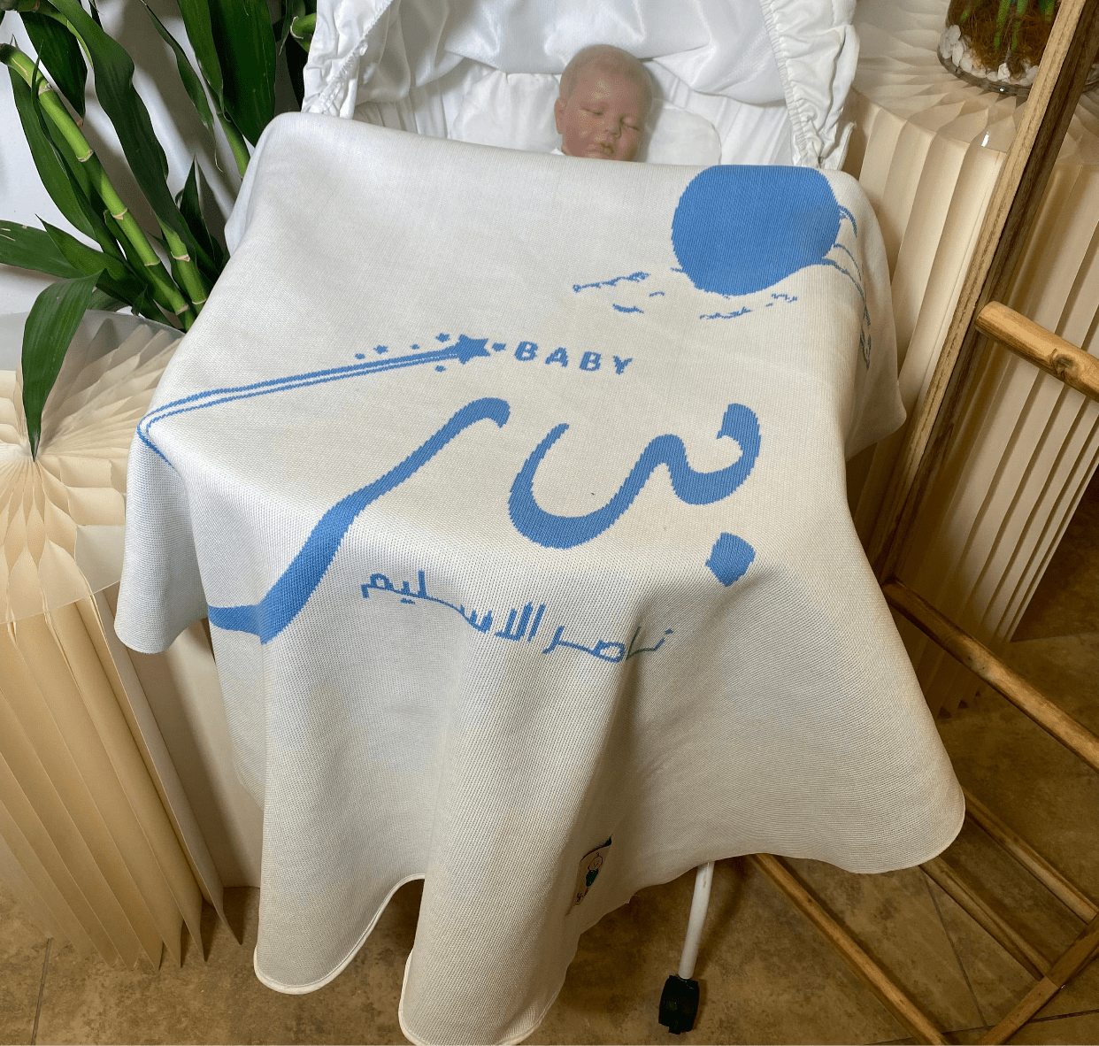 Baby Humod Store بطانية استقبال نسيج