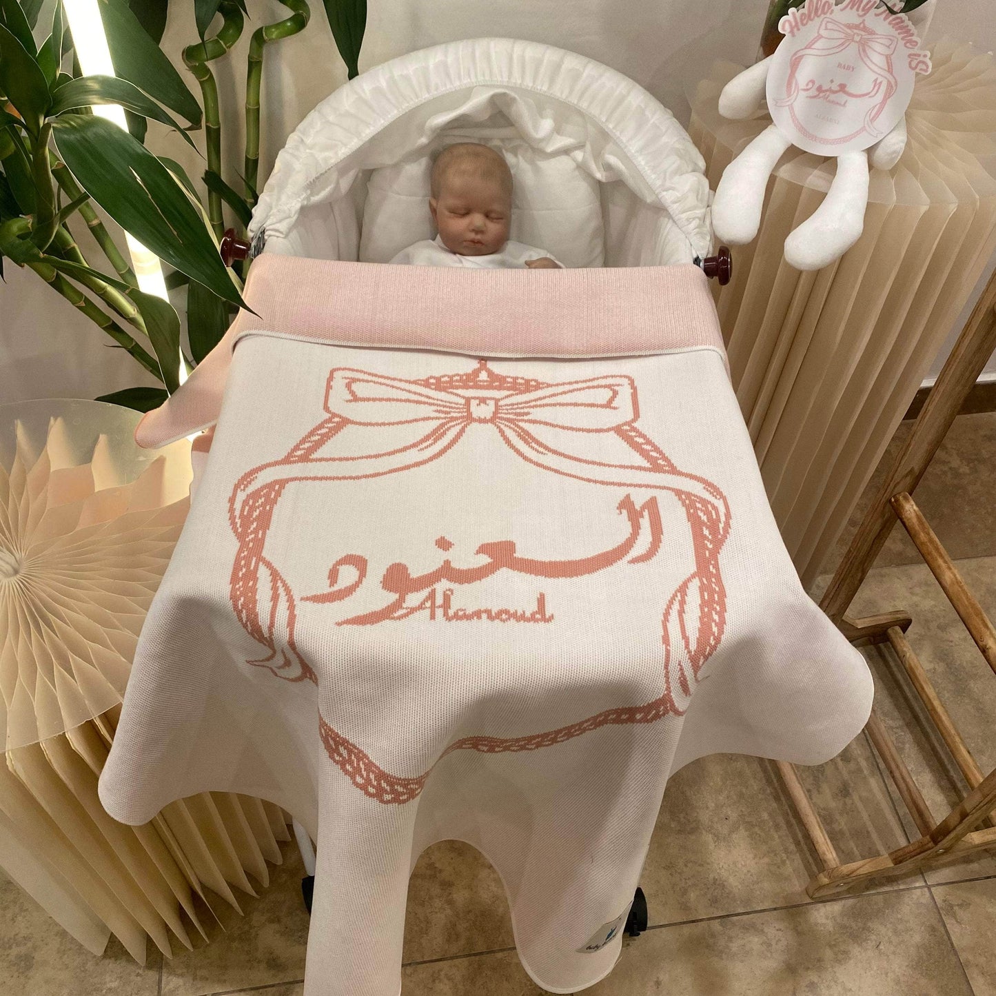 Baby Humod Store بطانية استقبال نسيج