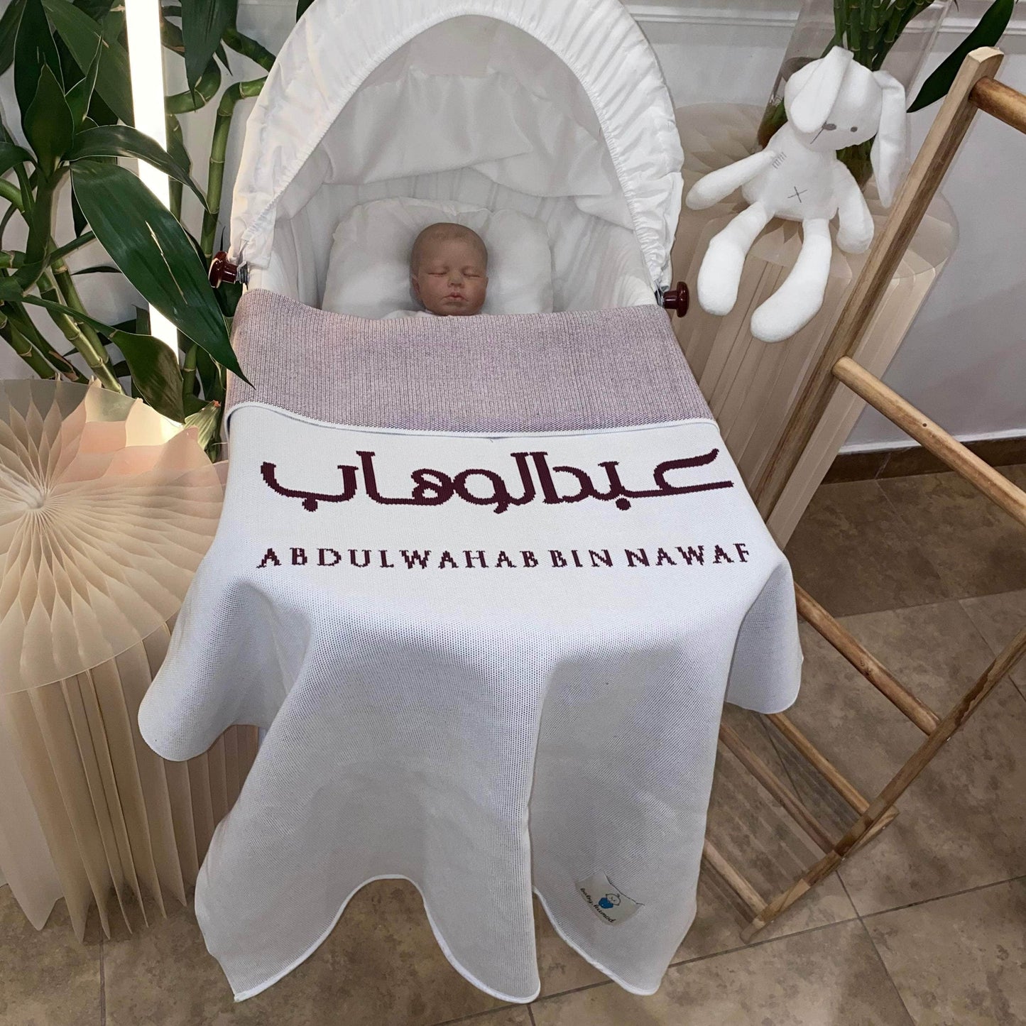 Baby Humod Store بطانية استقبال نسيج