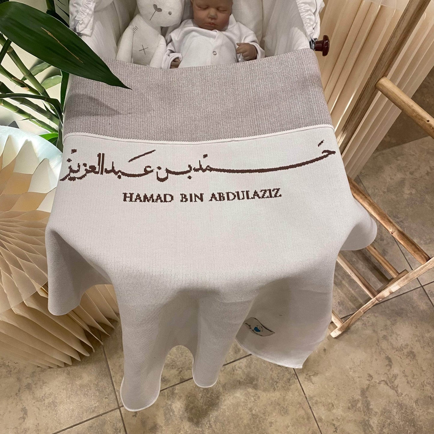Baby Humod Store بطانية استقبال نسيج