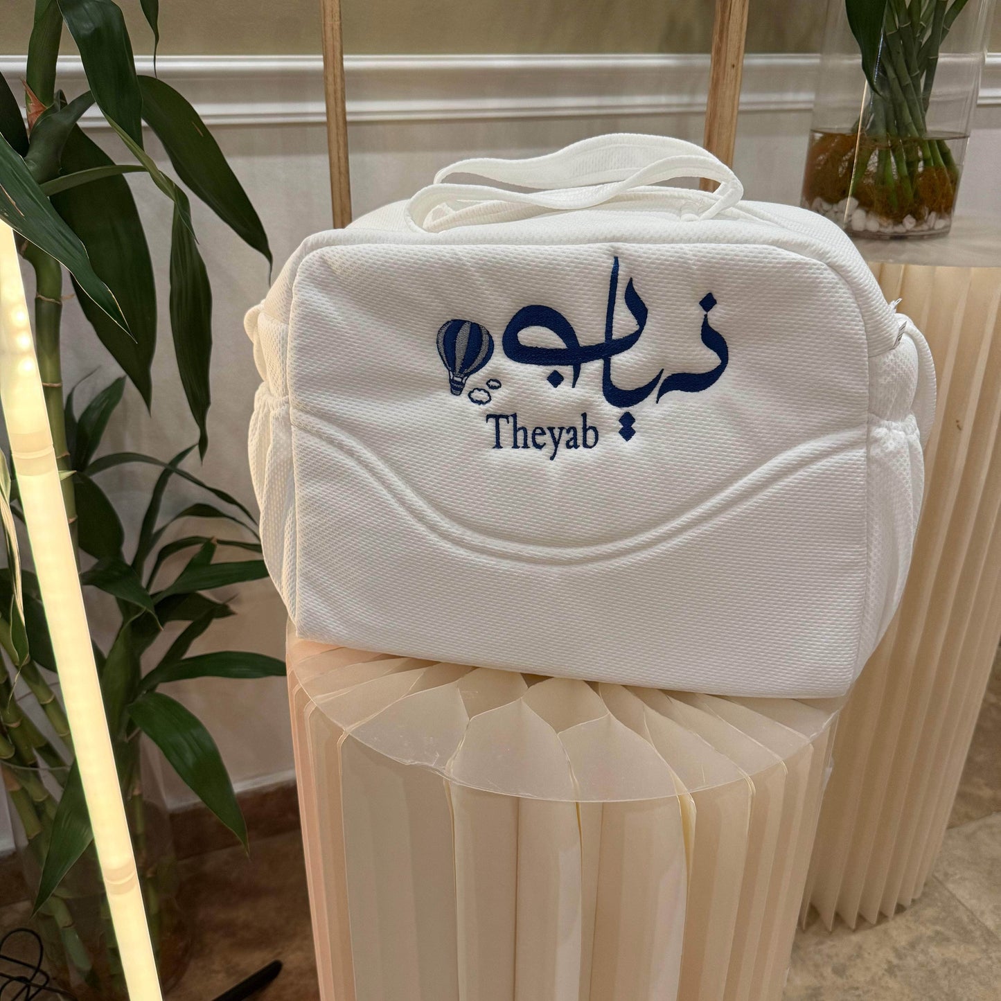 baby humod شنطة مواليد