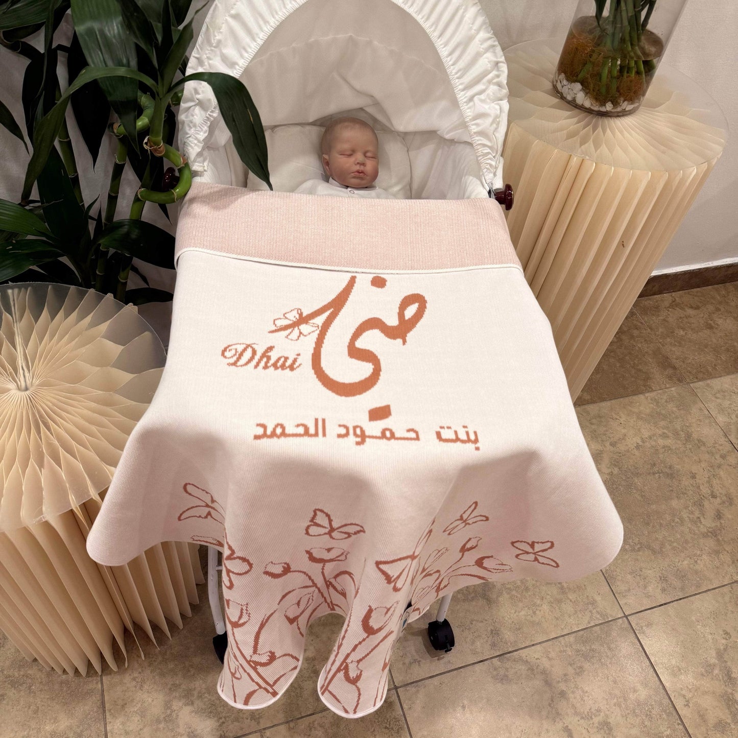Baby Humod Store بطانية استقبال نسيج