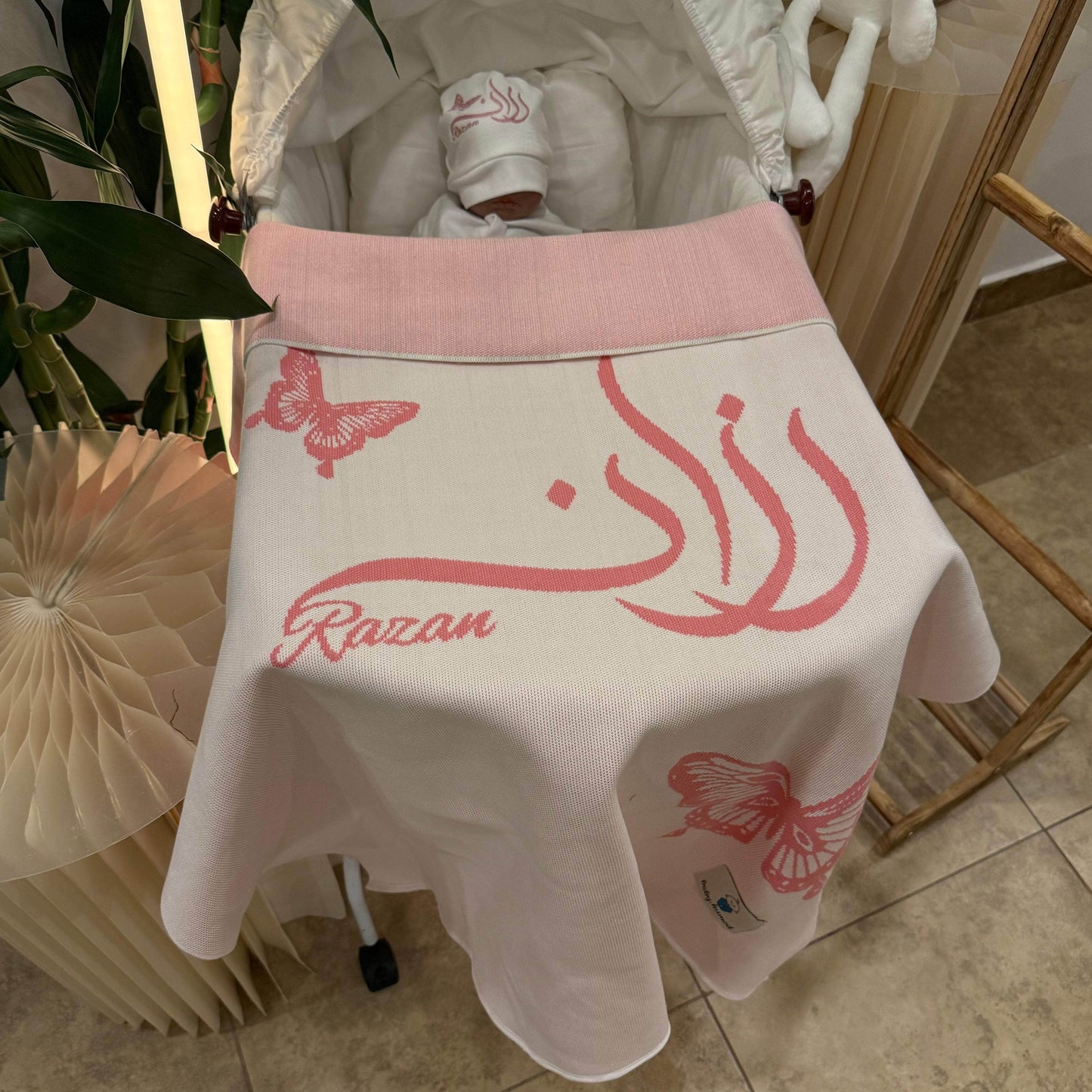 Baby Humod Store بطانية استقبال نسيج
