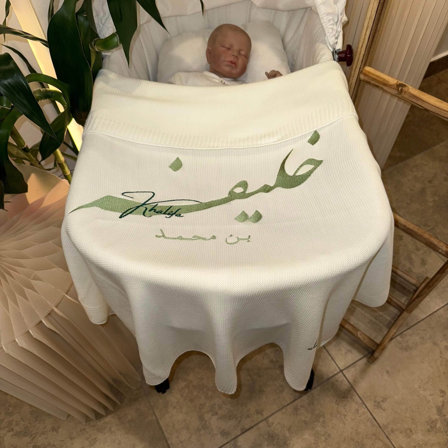 Baby Humod Store بطانية استقبال تريكو