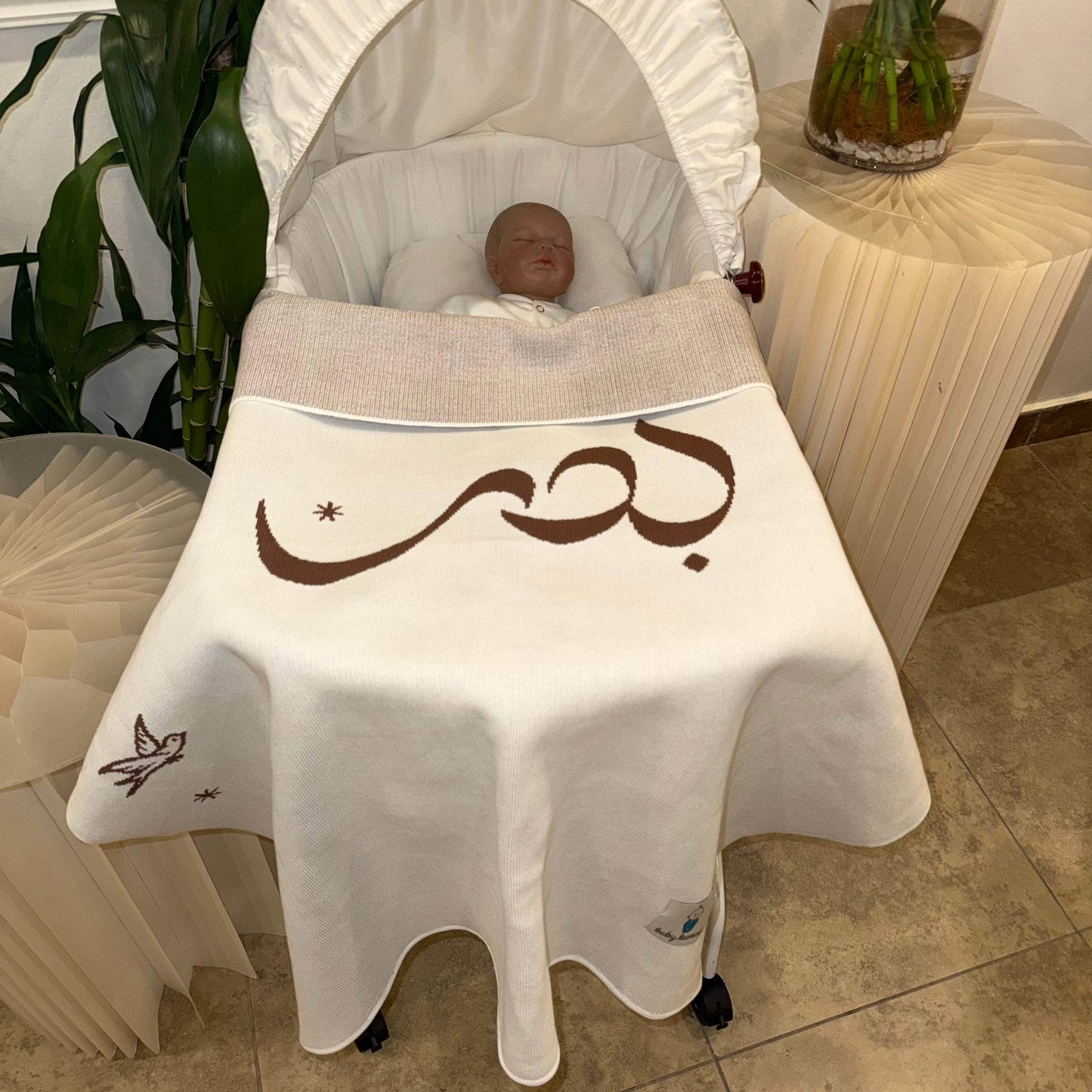 Baby Humod Store بطانية استقبال نسيج
