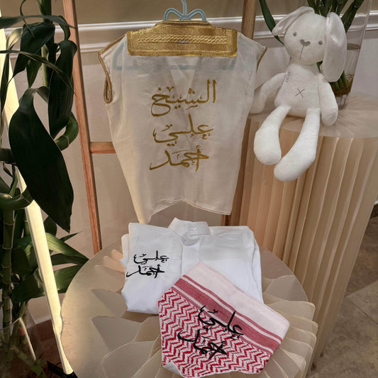 baby humod دشداشة مواليد مع بشت