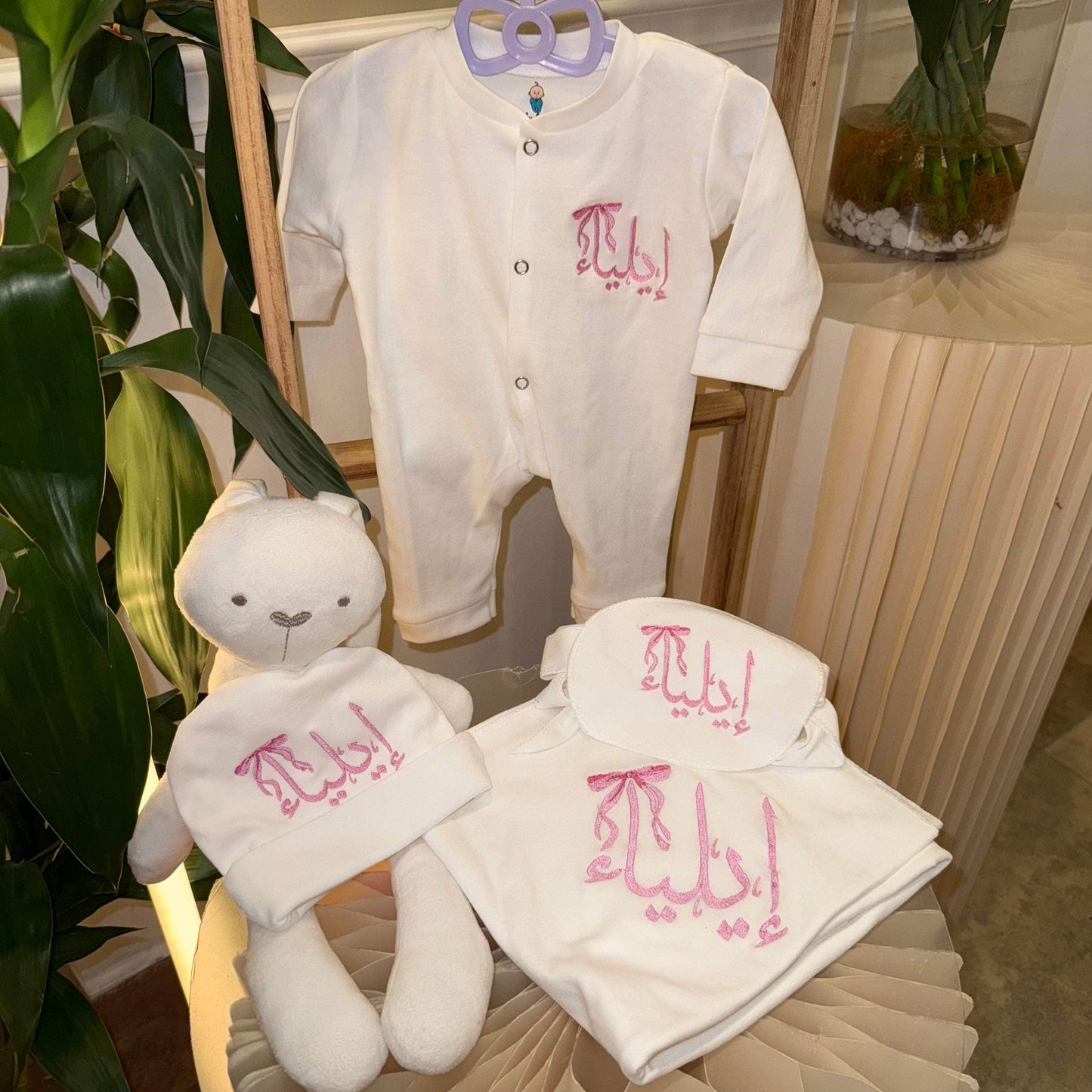 baby humod طقم مواليد تطريز - 4 قطع
