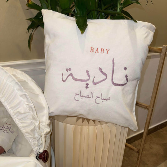 baby humod كوشية