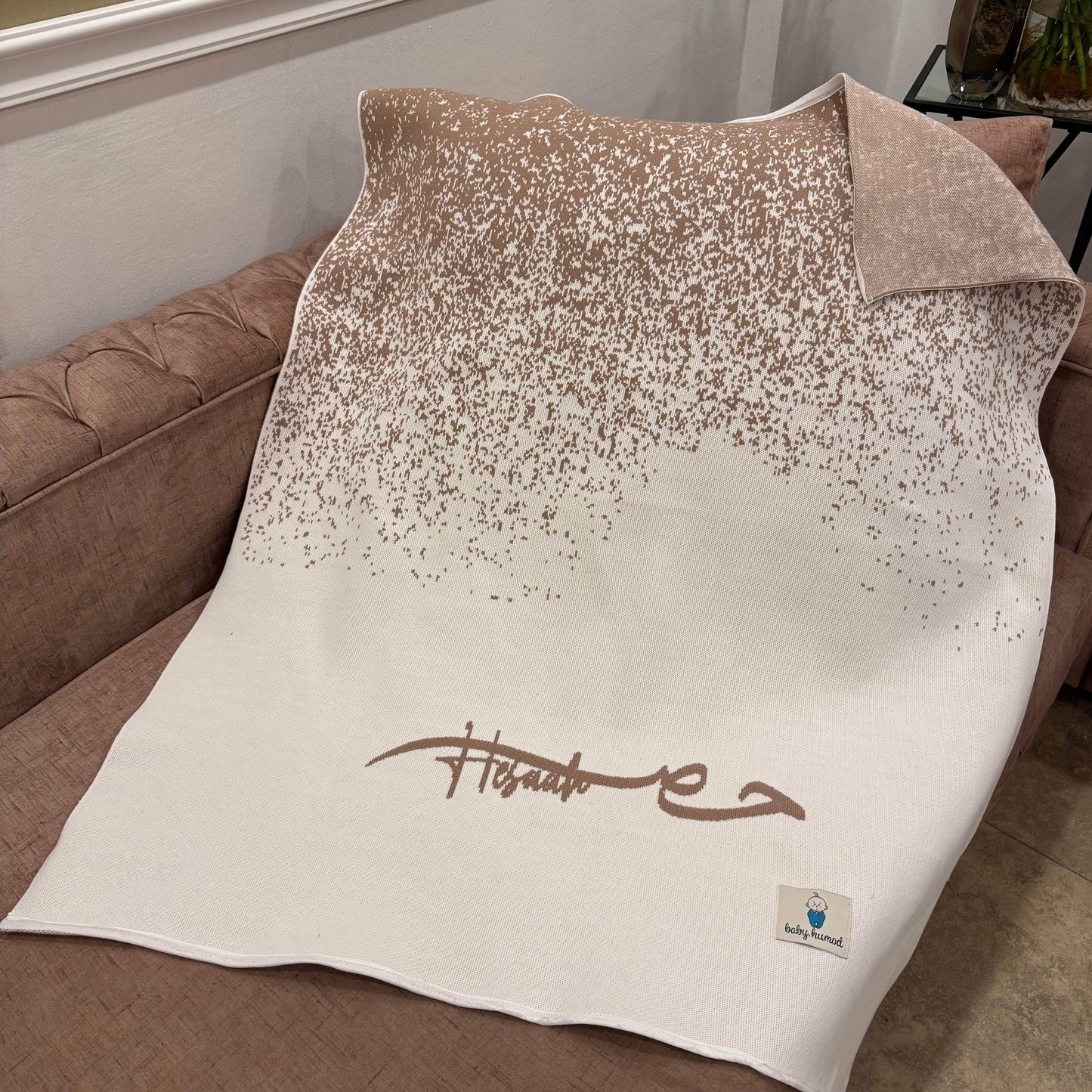 Baby Humod Store بطانية استقبال نسيج