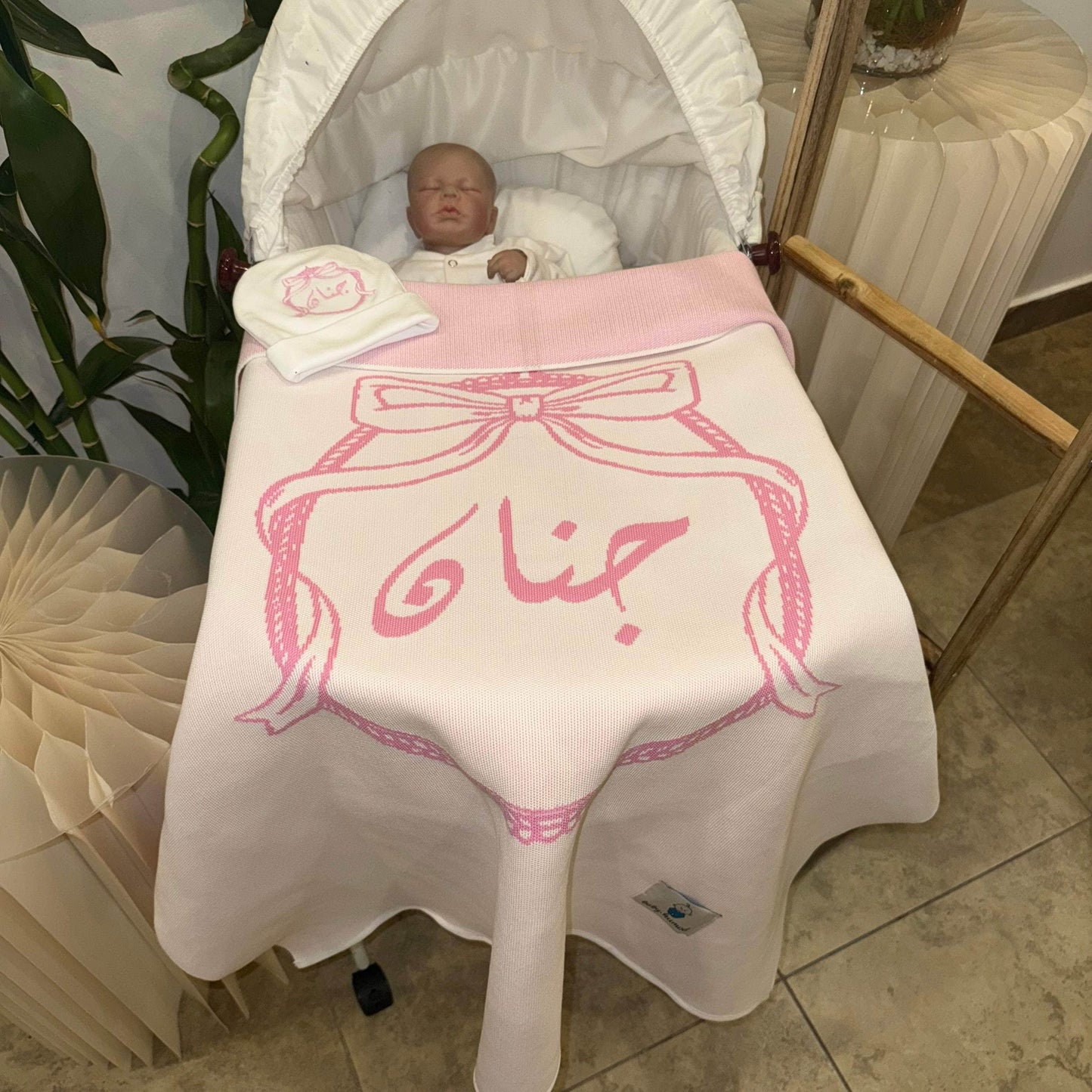 Baby Humod Store بطانية استقبال نسيج