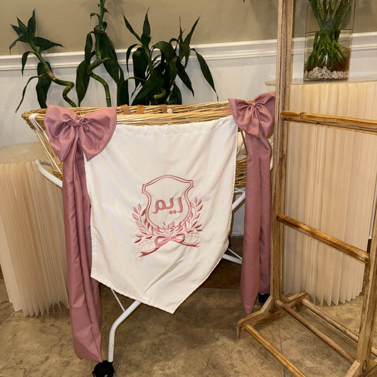 Baby Humod Store بانر فيونكات استقبال