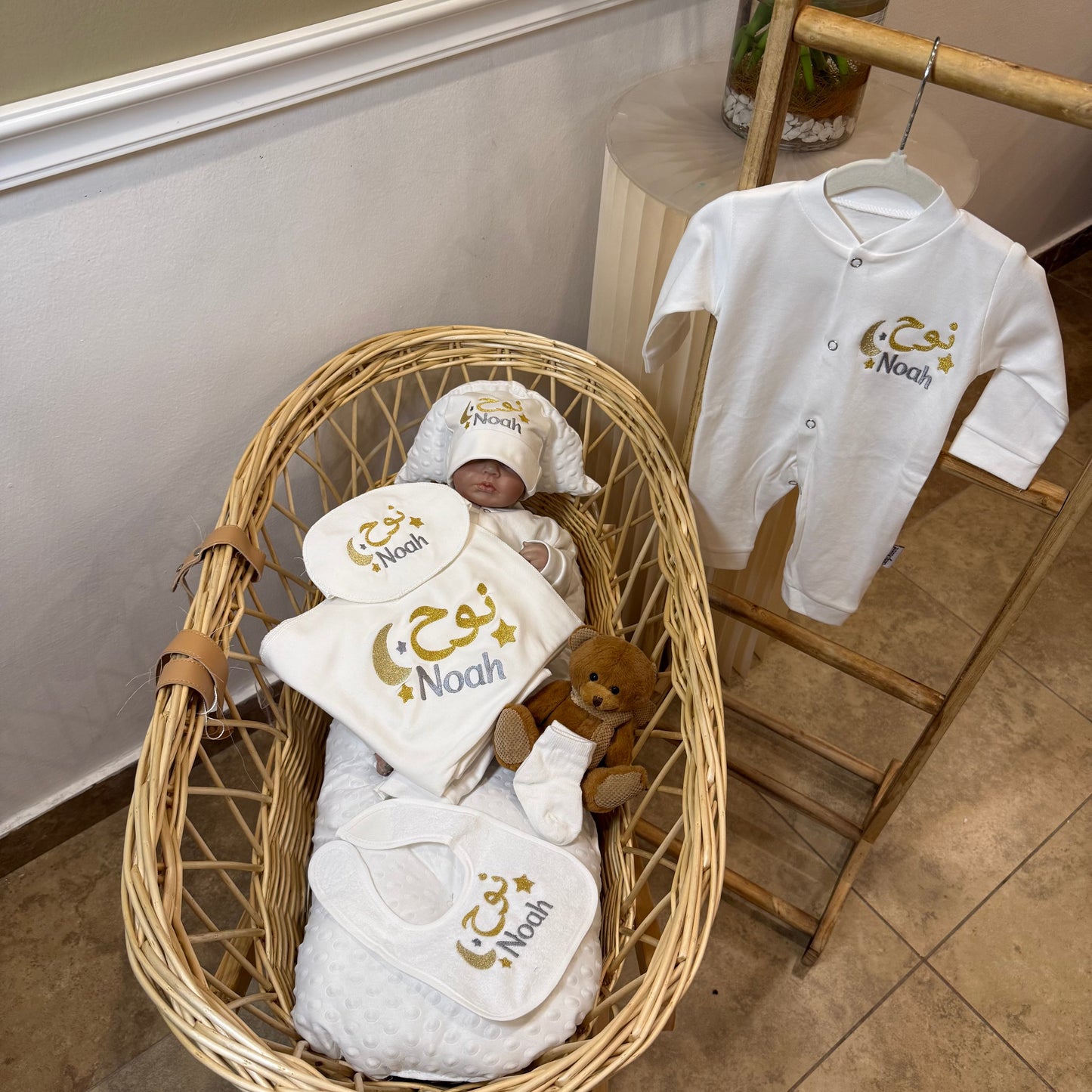 Baby Humod Store طقم استقبال رمضاني