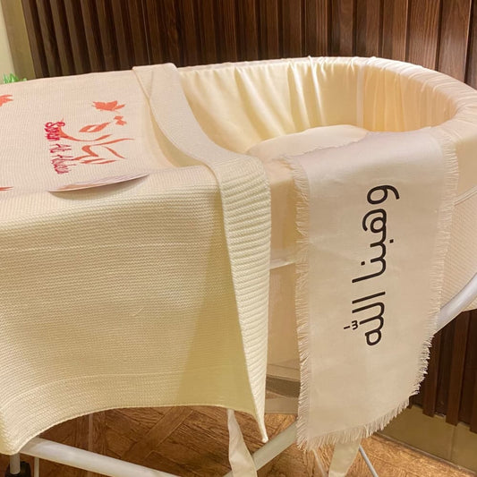 baby humod مفرش شرايط استقبال