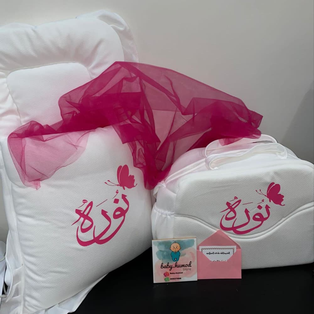 baby humod شنطة مواليد و كيس نوم - طباعة
