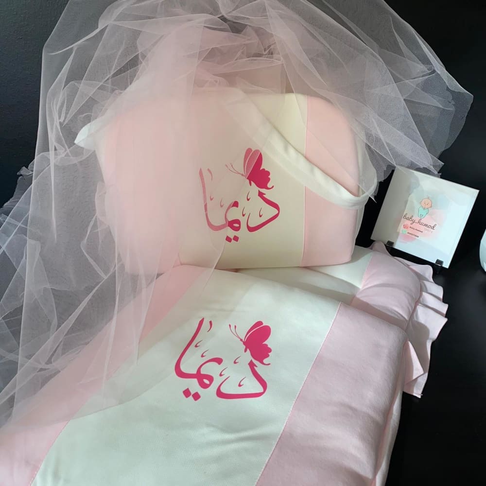 baby humod شنطة مواليد و كيس نوم - طباعة