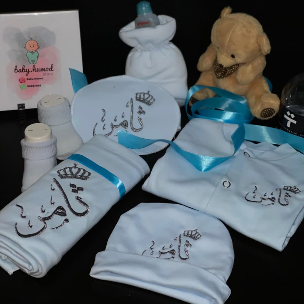 baby humod طقم مواليد تطريز - VIP