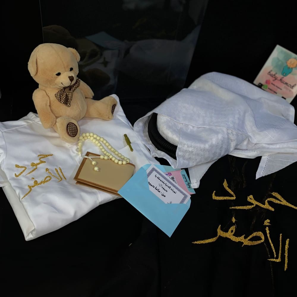 baby humod دشداشة مواليد مع بشت