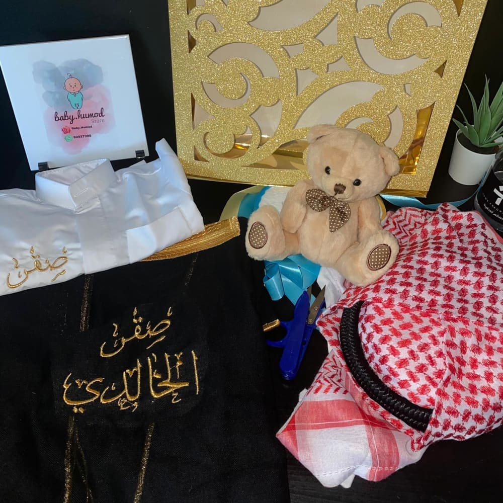 baby humod دشداشة مواليد مع بشت