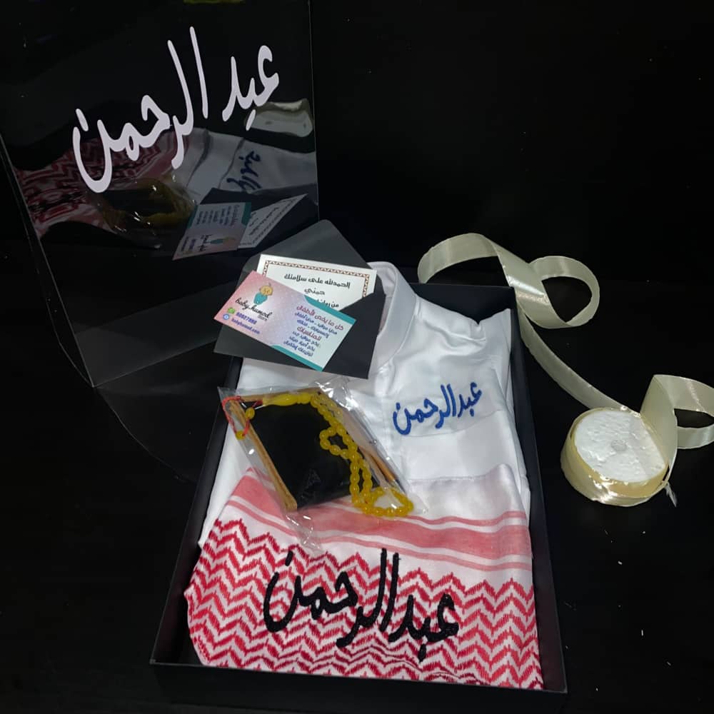 baby humod دشداشة مع صدرية شماغ