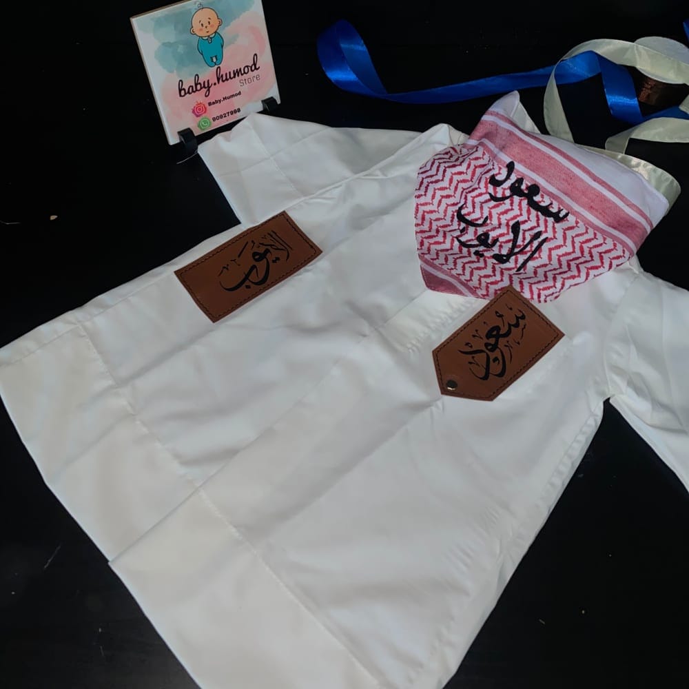 baby humod دشداشة مواليد مع بروش