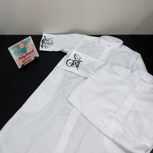 baby humod دشداشة مواليد