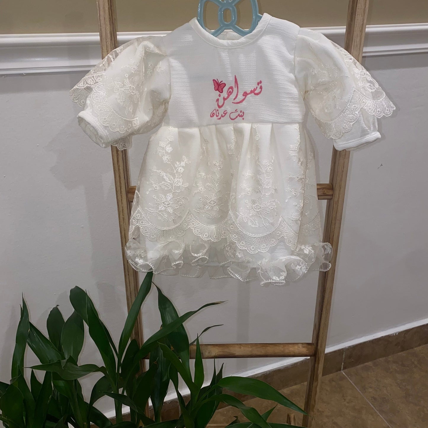 baby humod نفنوف