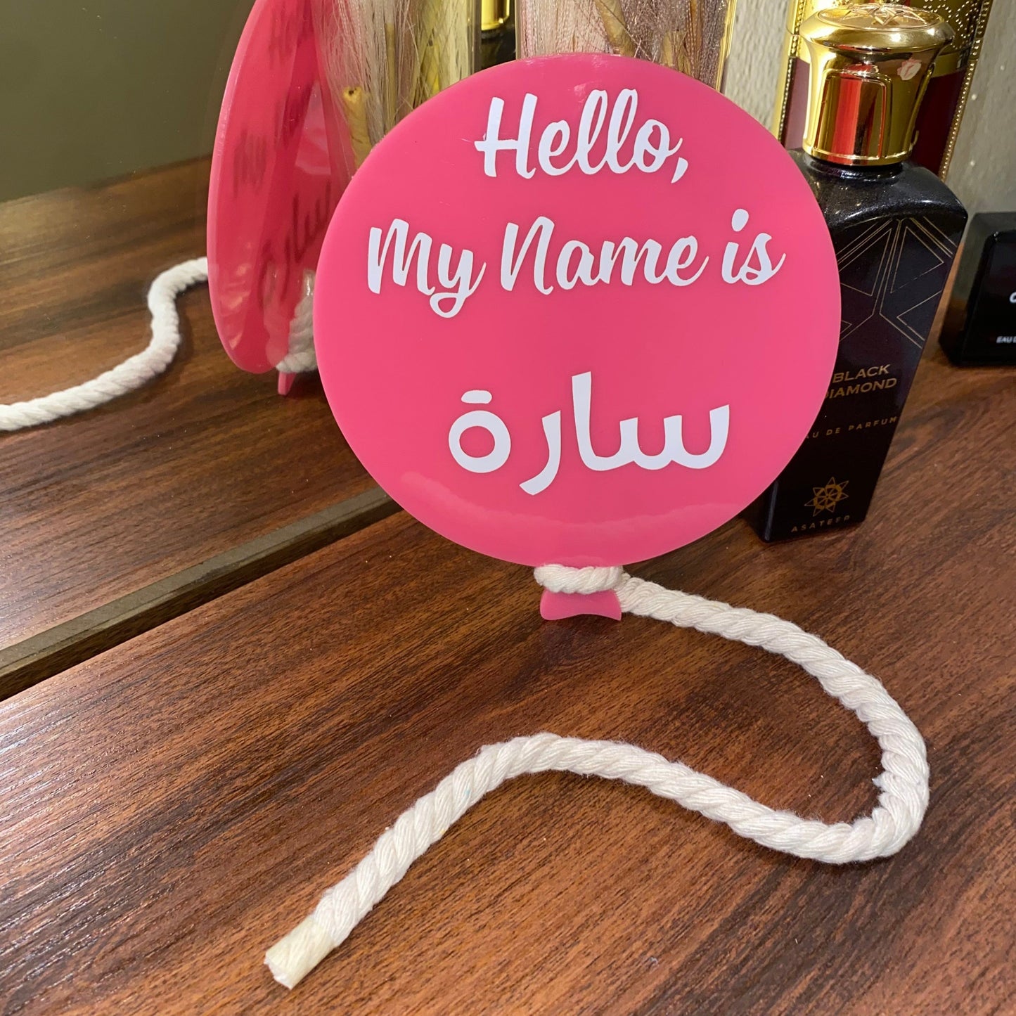 Baby Humod Store اكريلك شكل بالون