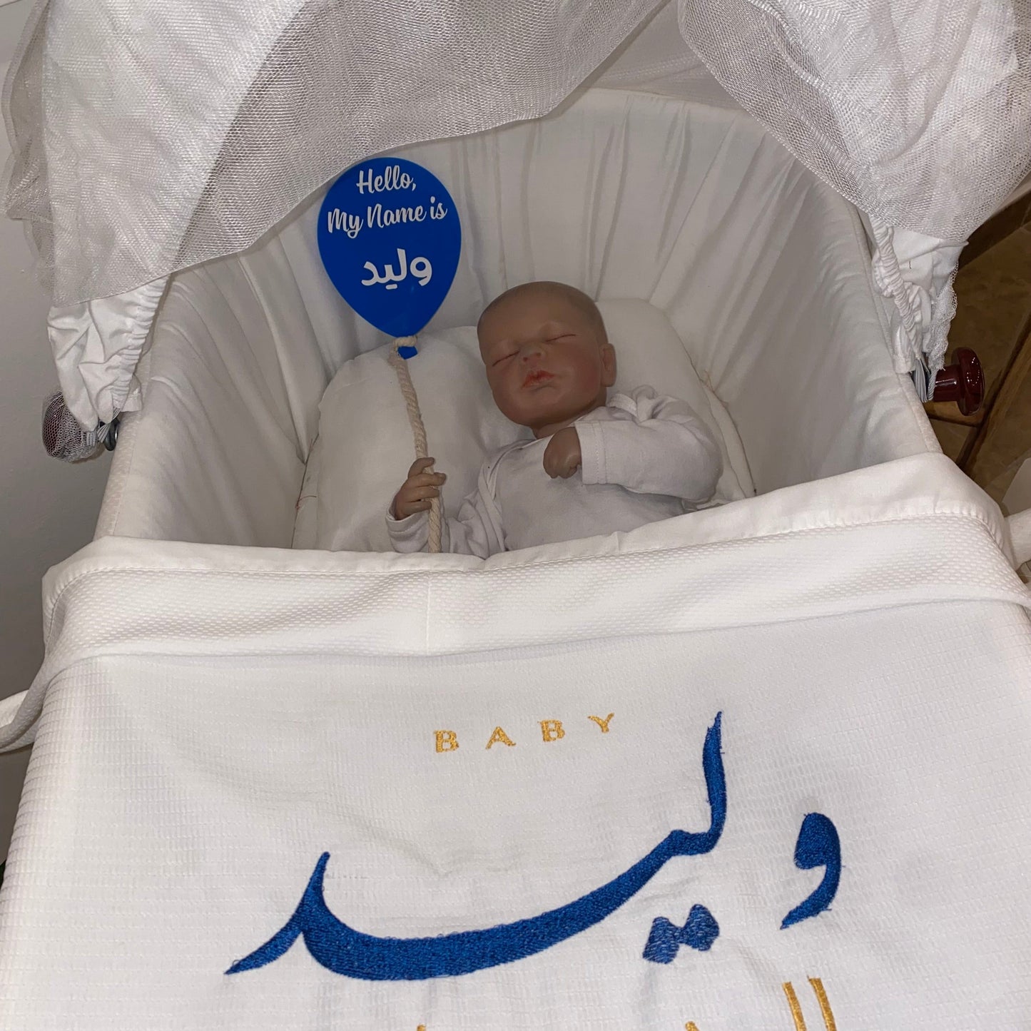 Baby Humod Store اكريلك شكل بالون