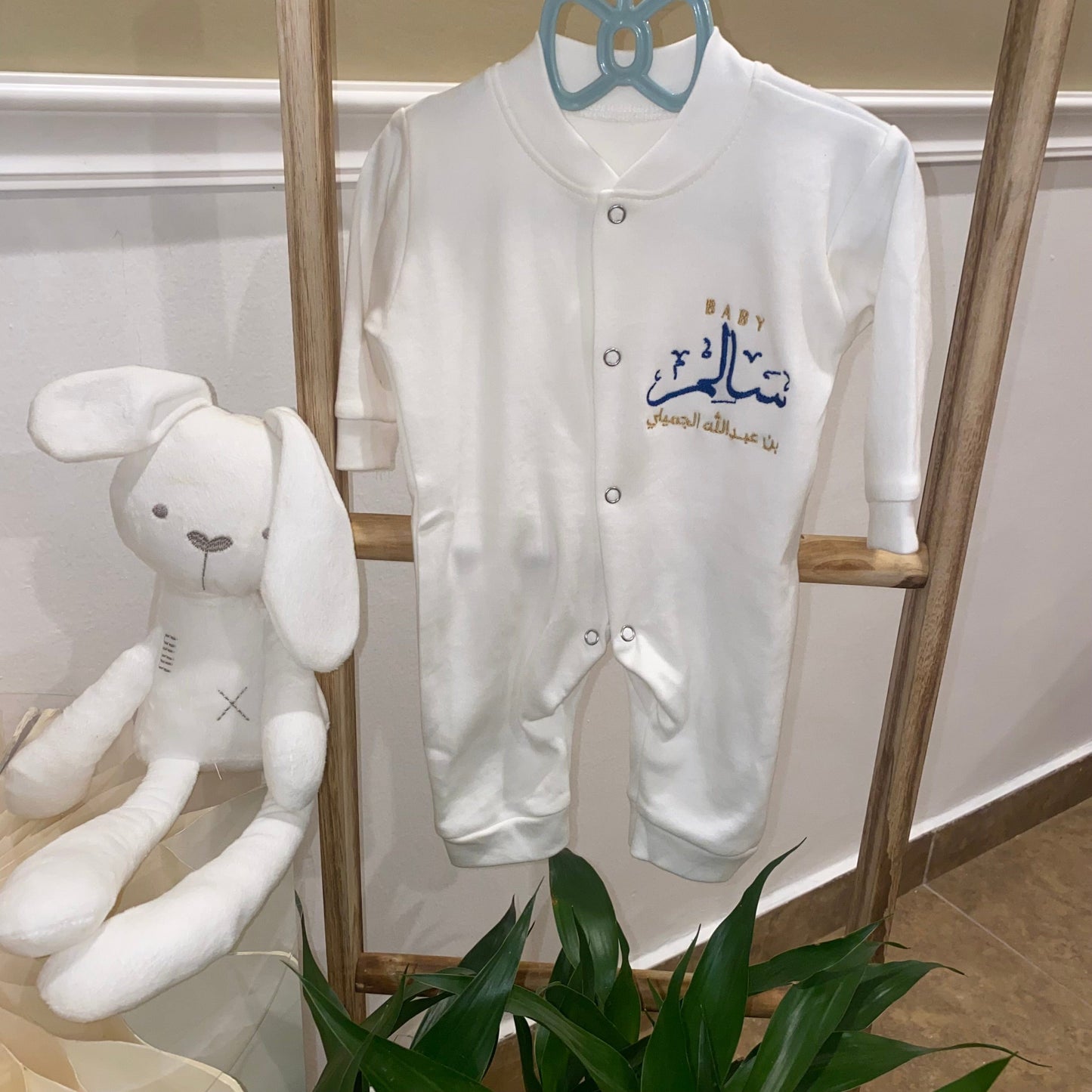 baby humod افرول مواليد