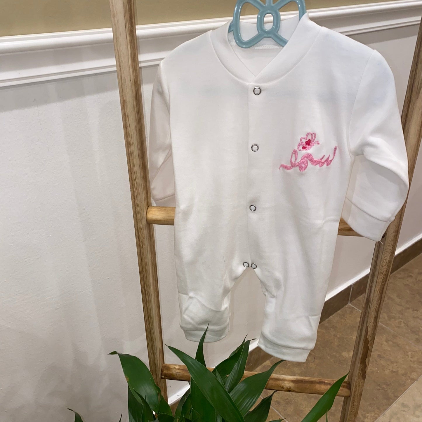 baby humod افرول مواليد