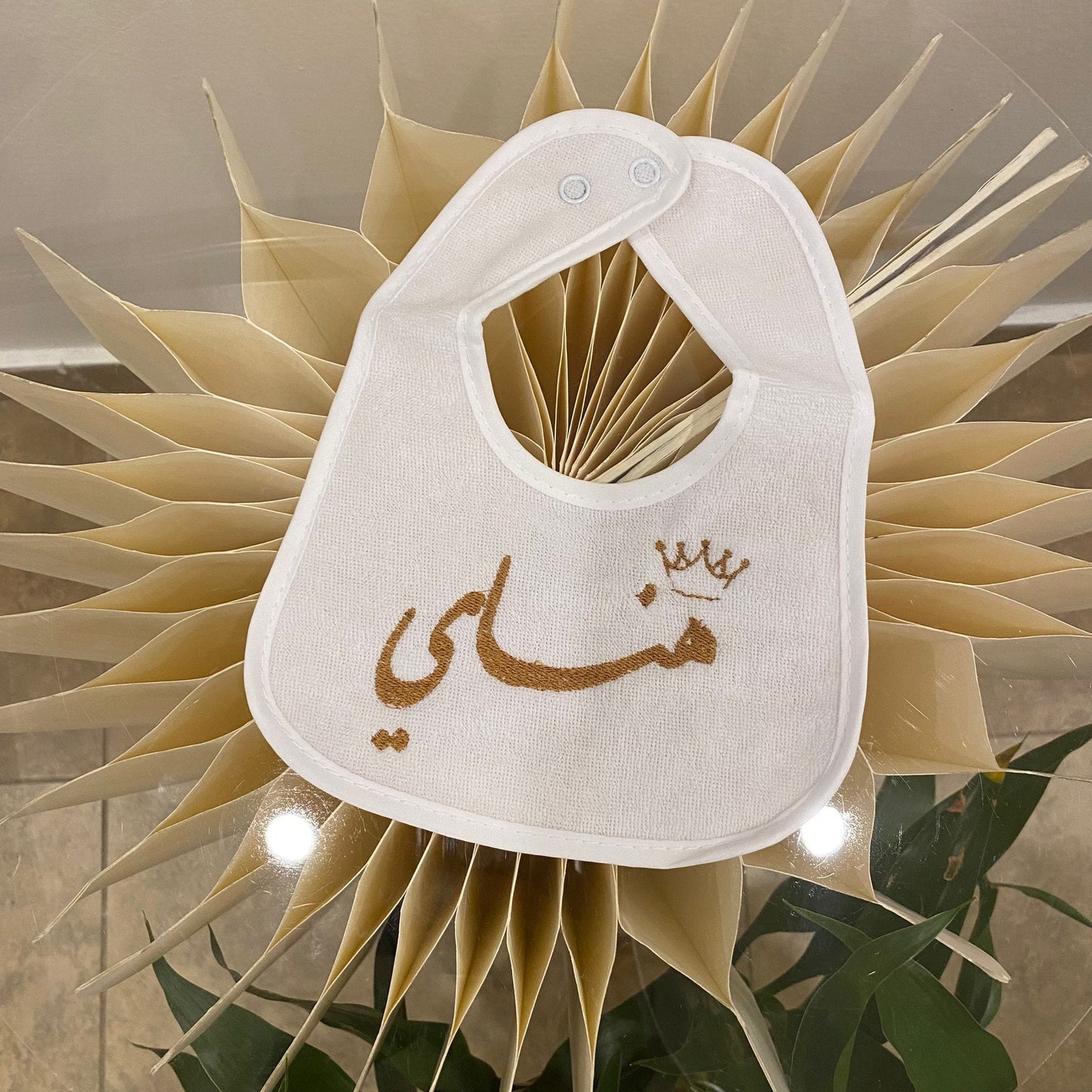 baby humod صدريه