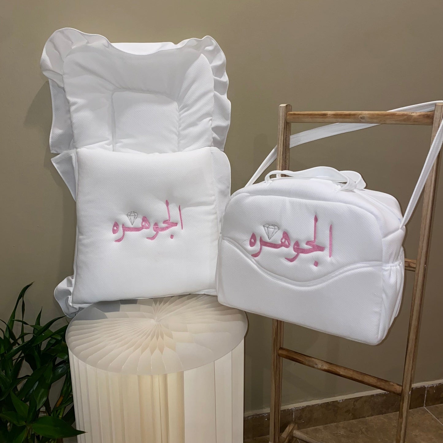 baby humod شنطة مواليد و كيس نوم - تطريز
