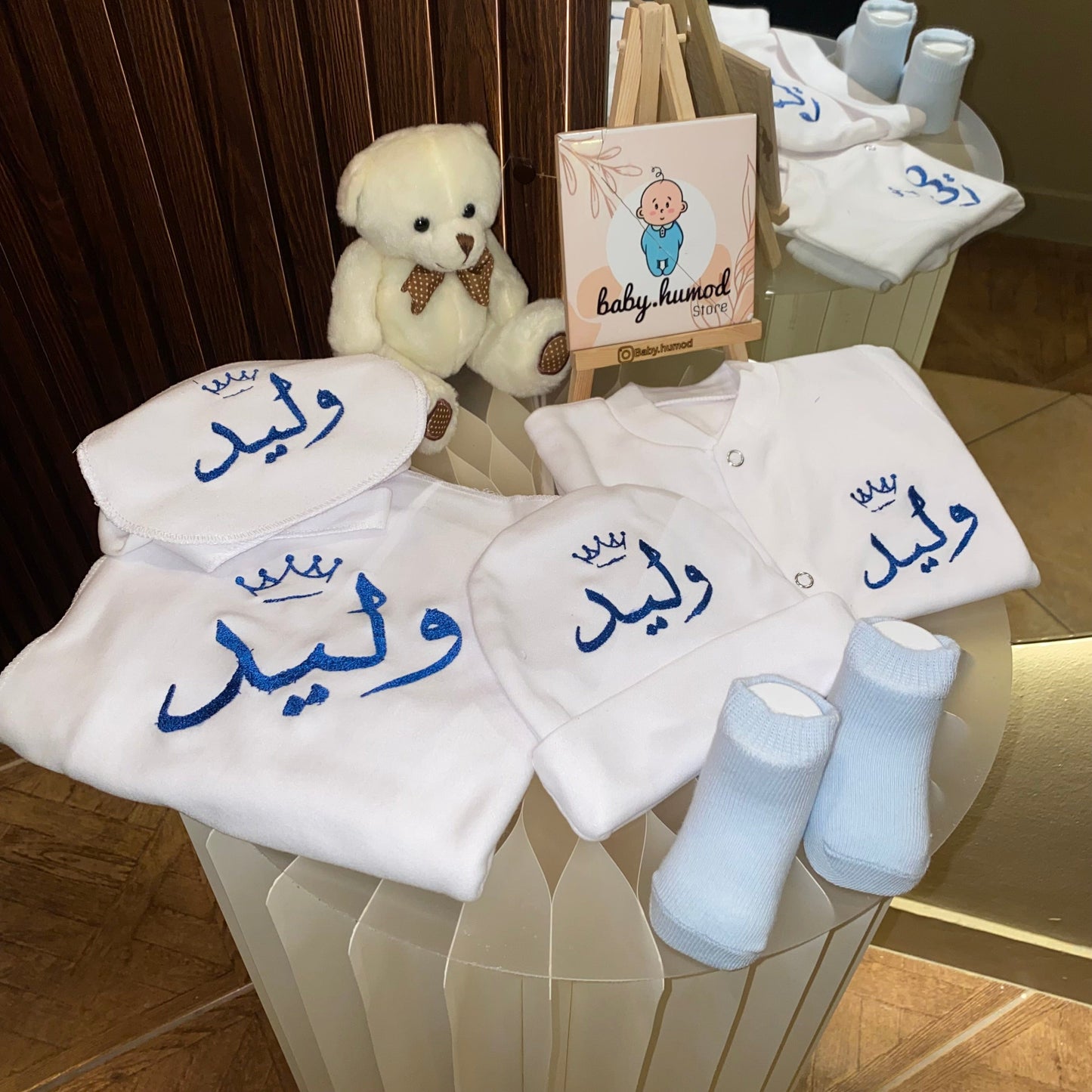baby humod طقم مواليد تطريز - VIP