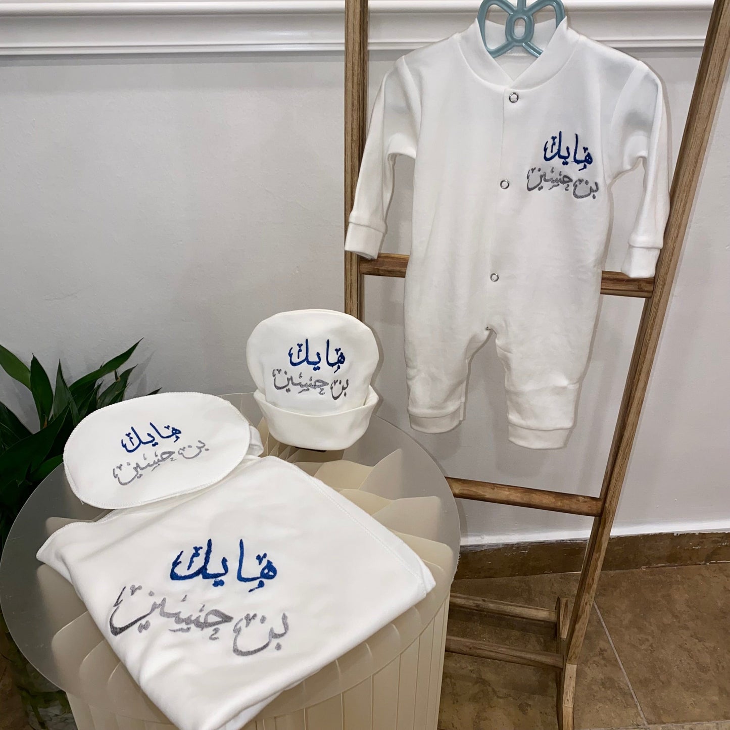 baby humod طقم مواليد تطريز - 4 قطع