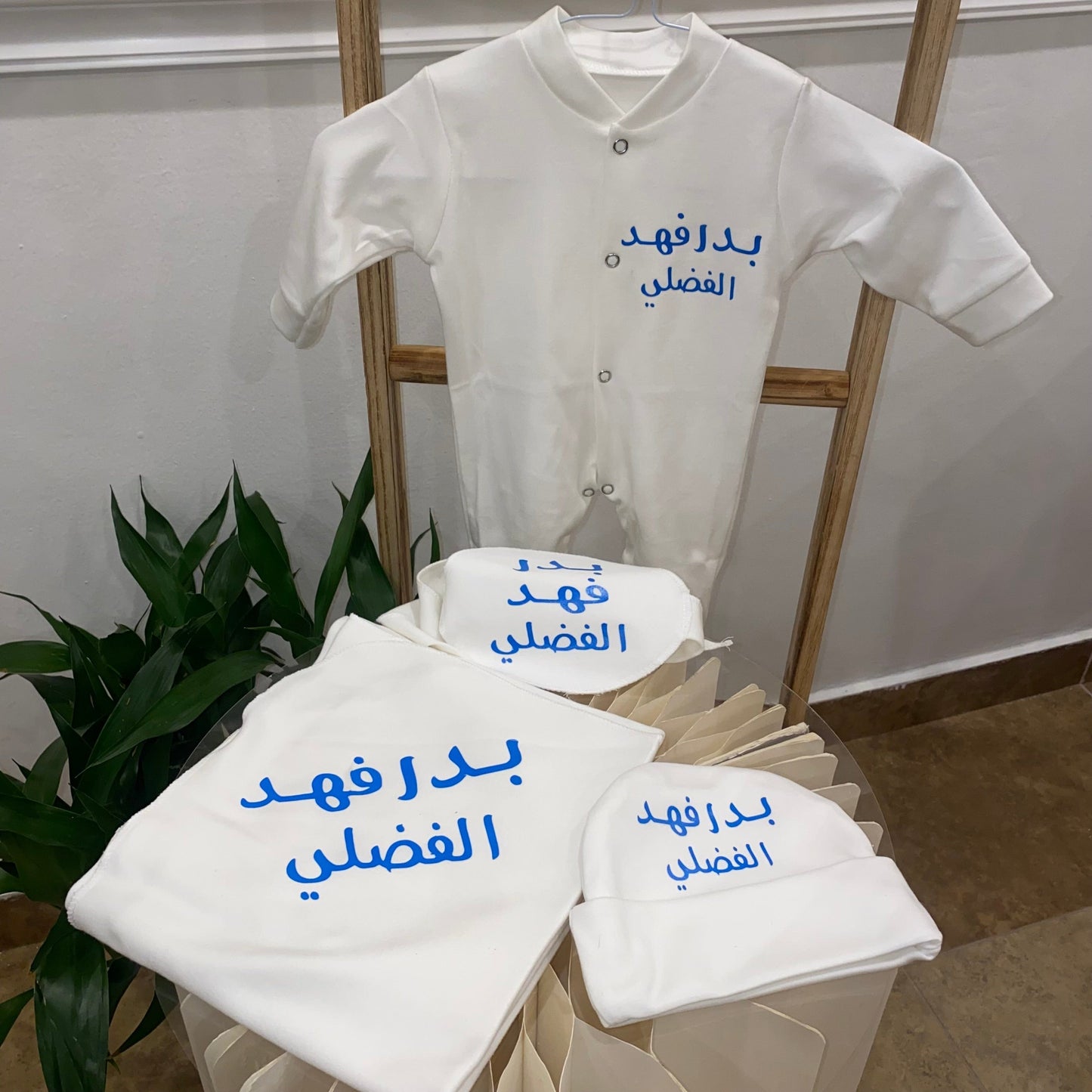 baby humod طقم مواليد طباعة - 4 قطع