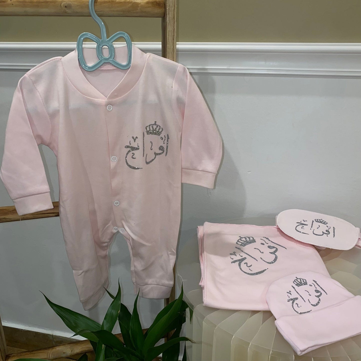 baby humod طقم مواليد طباعة - 4 قطع