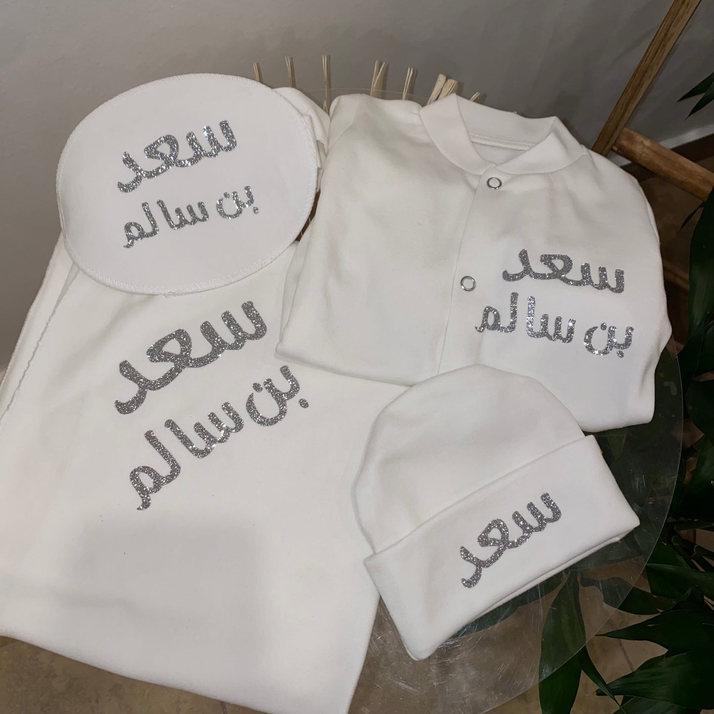 baby humod طقم مواليد طباعة - 4 قطع