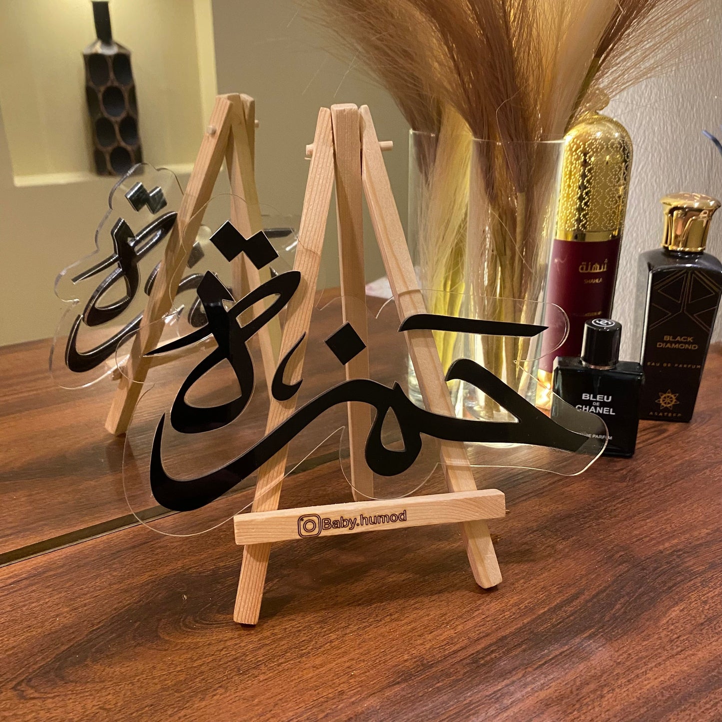 baby humod لوحة اكريلك حلو الاستقبال