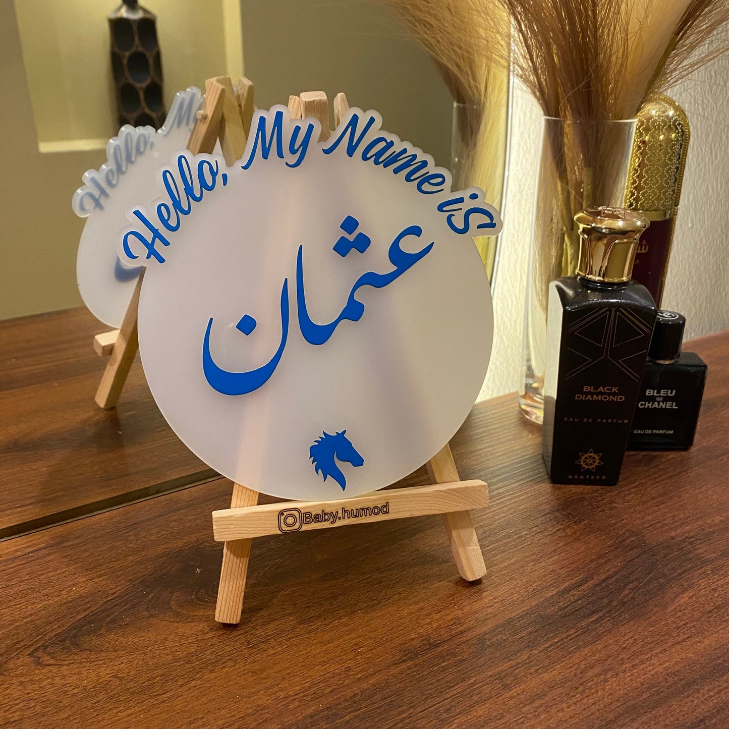 baby humod لوحة ترحيب باسم المولود - دائري