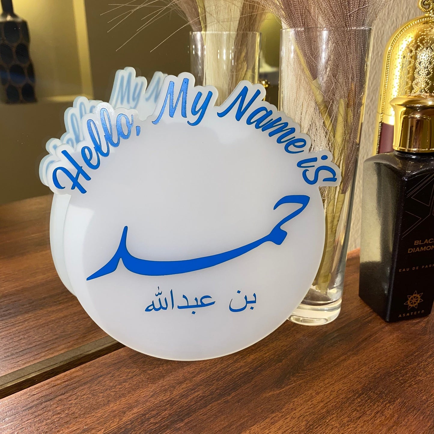 baby humod لوحة ترحيب باسم المولود - دائري