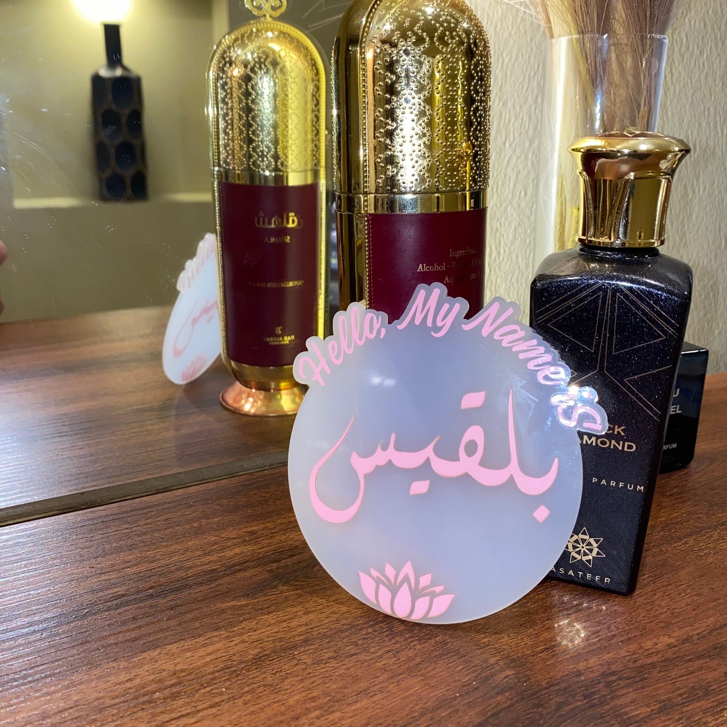 baby humod لوحة ترحيب باسم المولود - دائري