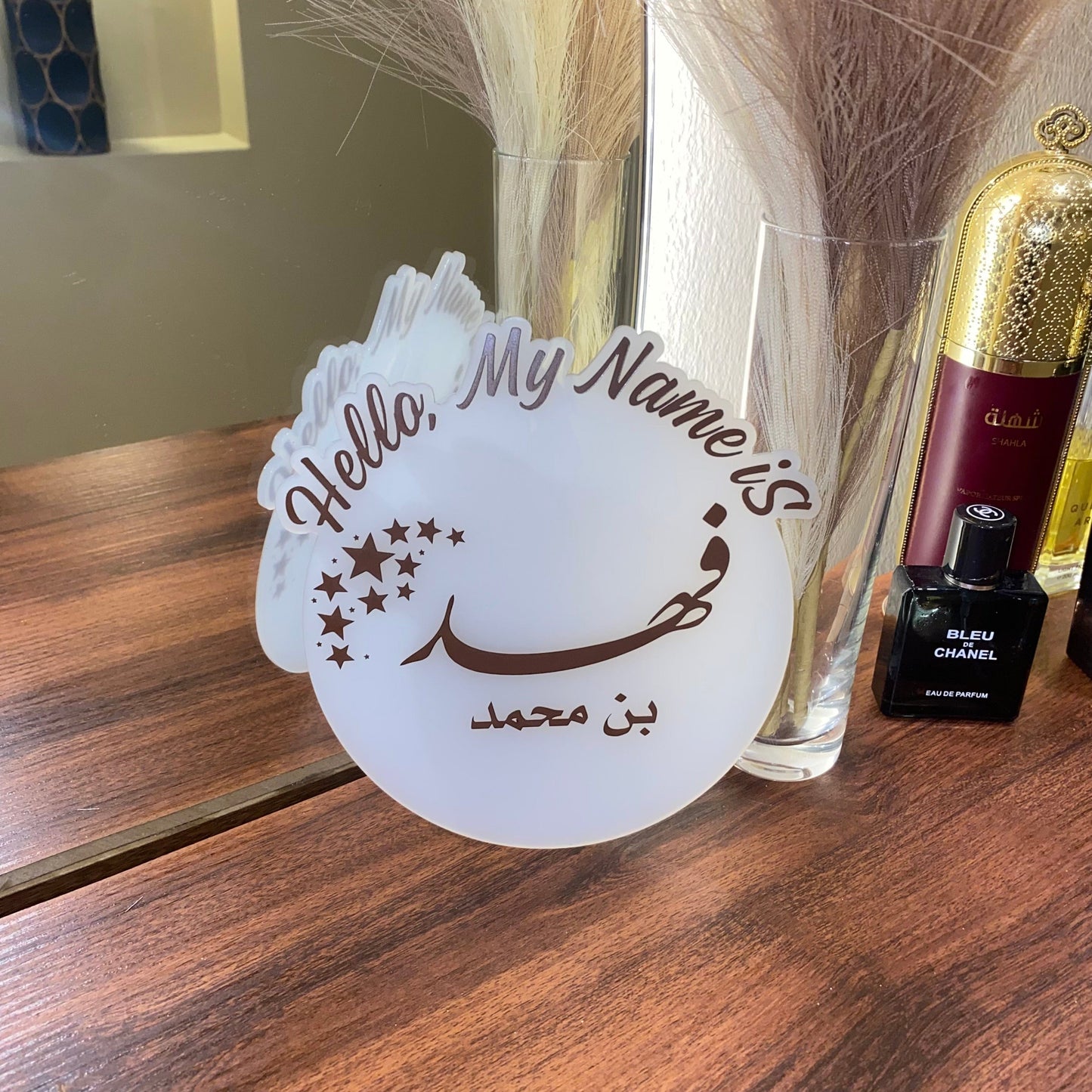 baby humod لوحة ترحيب باسم المولود - دائري