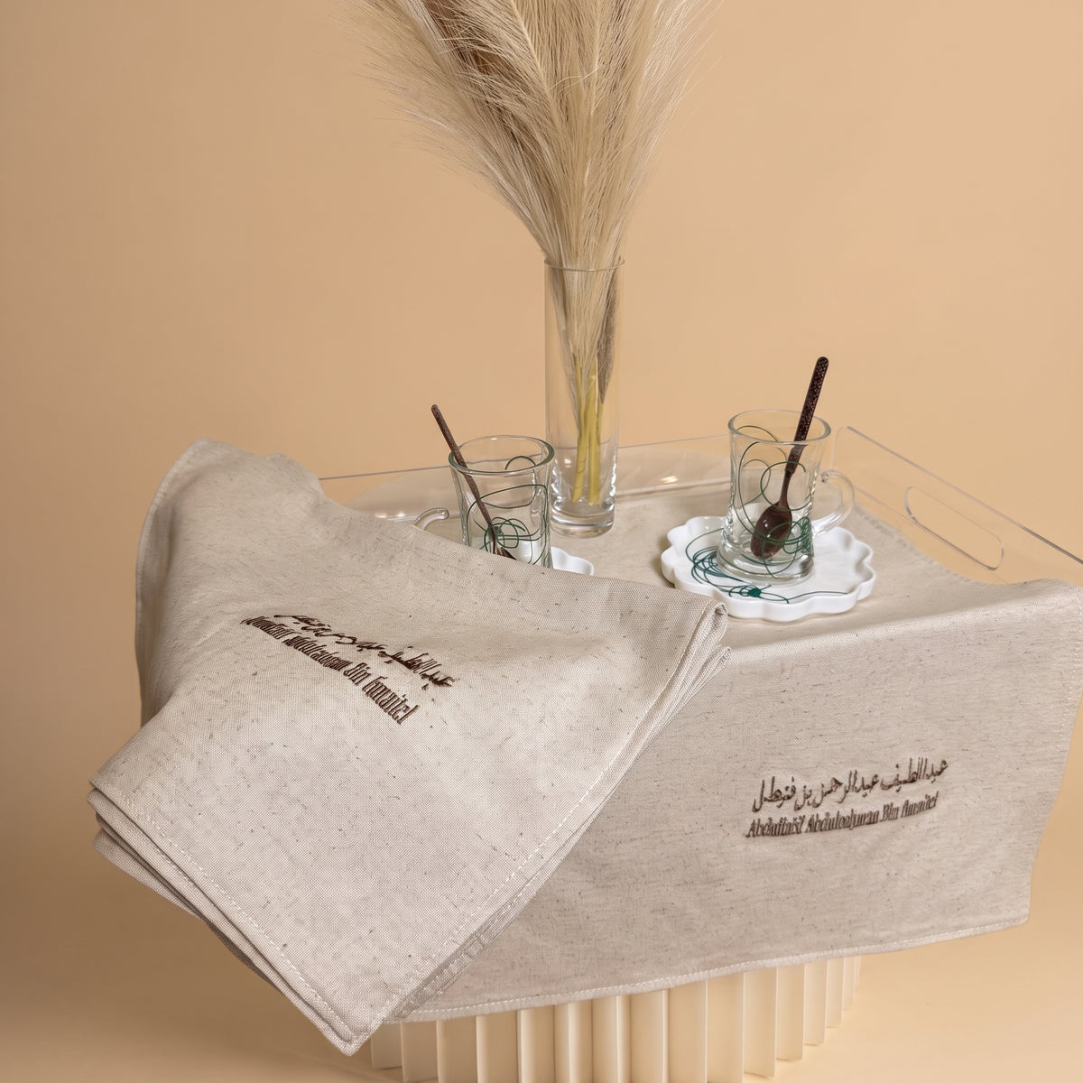 Baby Humod Store شرشف صواني استقبال وتقديم